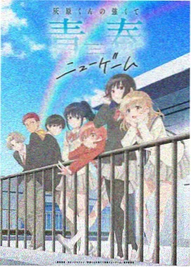 哆啦A梦伴我同行 - 动画片儿童免费大全