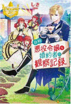 冰雪奇缘魔法世界 - 儿童动画免费看