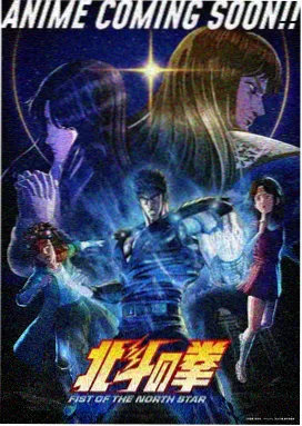 千与千寻 - 动画片儿童免费大全